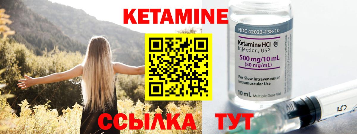 Гашиш Советск