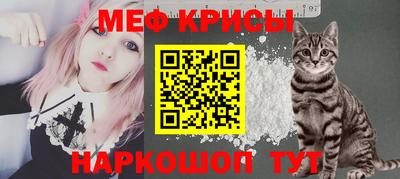 марихуана Партизанск
