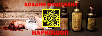 альфа пвп Первоуральск