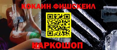 альфа пвп Первоуральск