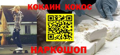 амфетамин Пушкино