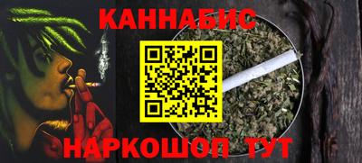 альфа пвп Первоуральск
