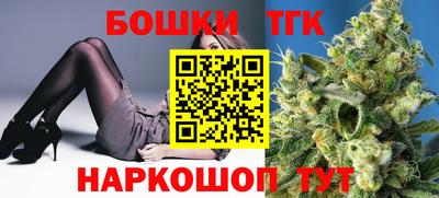 альфа пвп Первоуральск