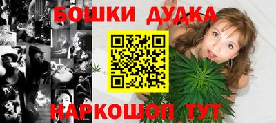 трава Пенза