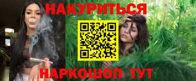 альфа пвп Первоуральск