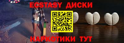 трава Пенза