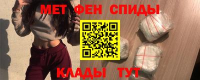 марихуана Партизанск