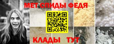 трава Пенза