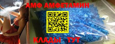 бошки Пыть-Ях