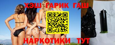 трава Пенза