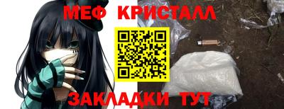 альфа пвп Первоуральск
