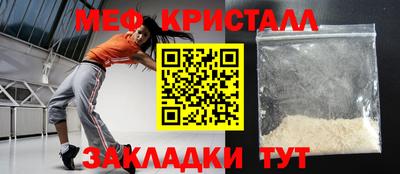 героин Пугачёв